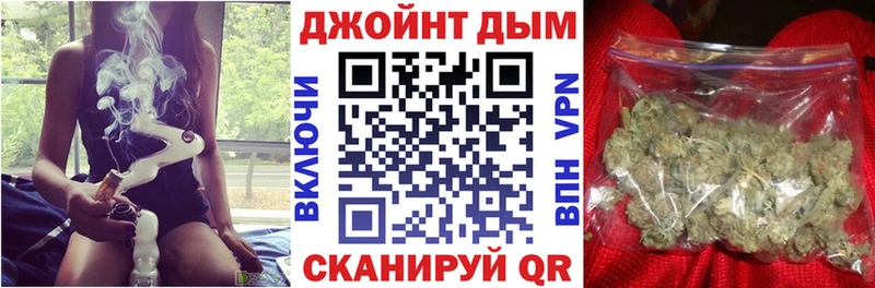 Где продают наркотики Темников Конопля  Амфетамин  КОКАИН  А ПВП  ЭКСТАЗИ  БУТИРАТ  Мефедрон  ГАШ 