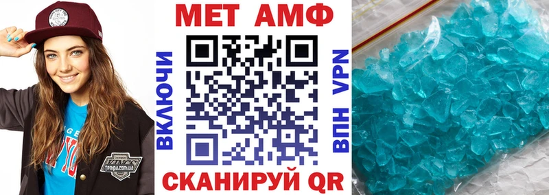 hydra tor  Темников  АМФЕТАМИН Розовый 