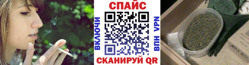 купить  цена  Темников  Бутират GHB 