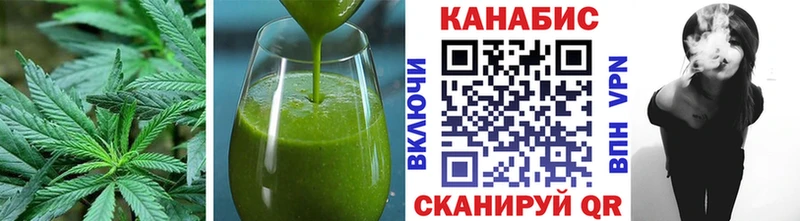 Cannafood марихуана  OMG онион  Темников 