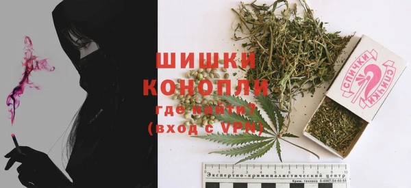 COCAINE Алексин