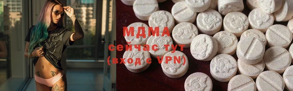 трава Алзамай