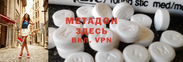 гашиш Алексеевка