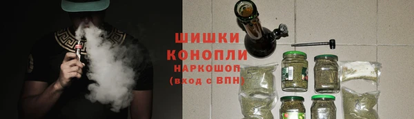 COCAINE Алексин