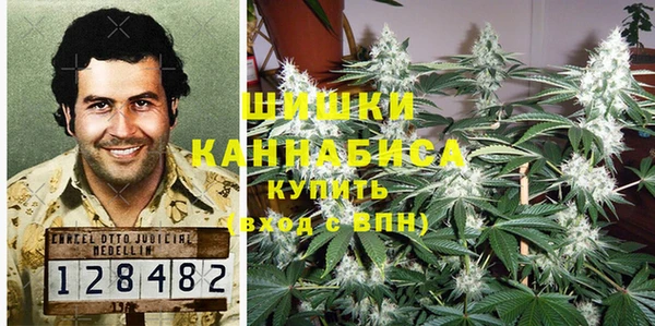 МДМА Абдулино