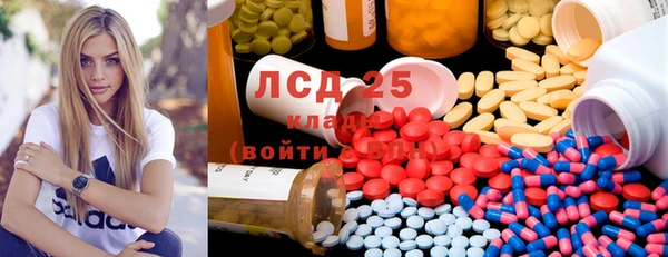 гашиш Алексеевка