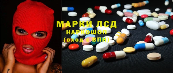 кокаин VHQ Абинск