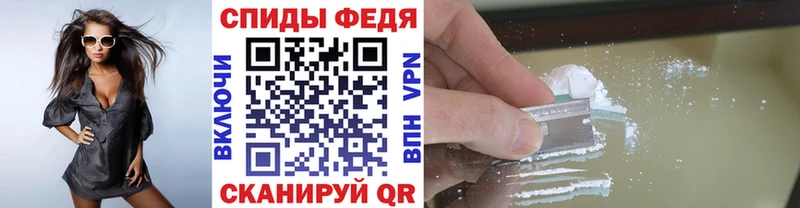 МЕТАМФЕТАМИН кристалл  закладки  blacksprut ССЫЛКА  Темников 