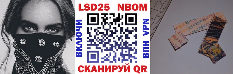 Наркотические марки 1,8мг hydra как зайти Темников